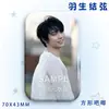 Yuzuru Hanyu Patinação Artística Fã de Esportes Mercadoria Broche Quadrado a Laser Item de Exibição