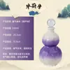 Garrafa de Vidro Personalizada em Formato de Cabaça Estilo Chinês, com Design de Boa Sorte e Prosperidade, Adequada para Viagens de Verão, Garrafa de Bebida Vazia