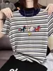 Camiseta a rayas de manga corta de diseño único 2026 para mujer con escote de bloques de color, top casual de moda estilo coreano