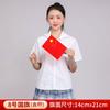 Bandera China al por mayor Bandera Roja de Cinco Estrellas Bandera para Agitar con la Mano Bandera Pequeña Bandera Roja Pequeña con Asta Impermeable No. 7 No. Guirnalda de 8 banderas