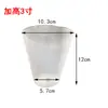 Plántulas Plántulas Vasos Nutritivos Plantas de Plántula Dendrobium Flores en Maceta Orquídeas Plantación Nutritiva Plástico Phalaenopsis Transparente