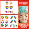 Pegatina Camuflada para Rostro Atmósfera Patriótica Maquillaje Tatuaje Pegatina Día Nacional Pegatina Infantil Juegos Estudiantiles Recarga Lavable