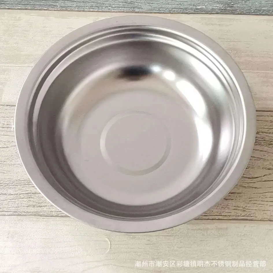 微信图片_20190529164229