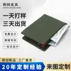 Amazon Cartera Estilo Japonés Corta Rakuten para Hombre Anti-robo Cepillada con Ventanilla para ID Cartera de Cuero Cartera de Negocios Piel Genuina