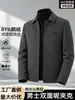 Jaqueta masculina de lã dupla face para outono e inverno com gola de lapela, estilo workwear, 70% lã, forro removível de plumas de ganso, casaco curto versátil