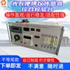 Banco de Calibración Integral de Escritorio Detector de Potencia Lumínica, Banco de Calibración de Instrumentos de Gas para Minas, Banco de Calibración Integral SH-3