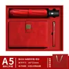 Caixa de Presente para Caderno Conjunto Personalizado, Copo Térmico, Guarda-chuva, Lembrança, Presente de Alto Padrão, Evento Corporativo de Negócios, Impressão de Logotipo