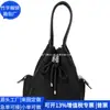 Bolsa de Corduroy con Cordón Transfronteriza, Bolso de Hombro de Terciopelo a la Moda, Bolso Cubo RPET Estilo Japonés Tendencia Nacional, Fábrica Personalizada