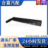 11157503524 Adecuado para Manguera de Escape Bmw Tubo de Ventilación Tubo de Escape