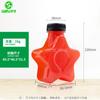 Botellas de Plástico para Bebidas Grado Alimenticio PET Transparentes Espesadas Desechables para Jugos Té de Leche Fabricante Venta al por Mayor 250ml