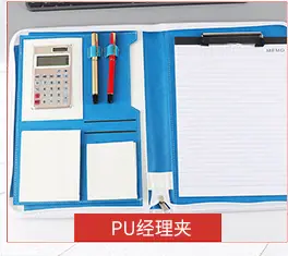 企业微信截图_16188130576245