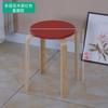 Diseño de Taburete Apilable para Uso Doméstico, Sillas de Mesa de Comedor de Madera Maciza, Taburetes Apilables de Madera Maciza al por Mayor