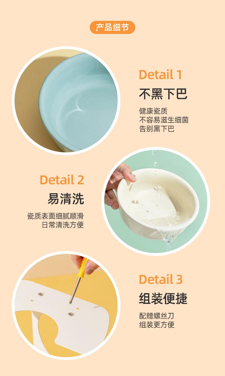 铁桥架猫碗_12.jpg