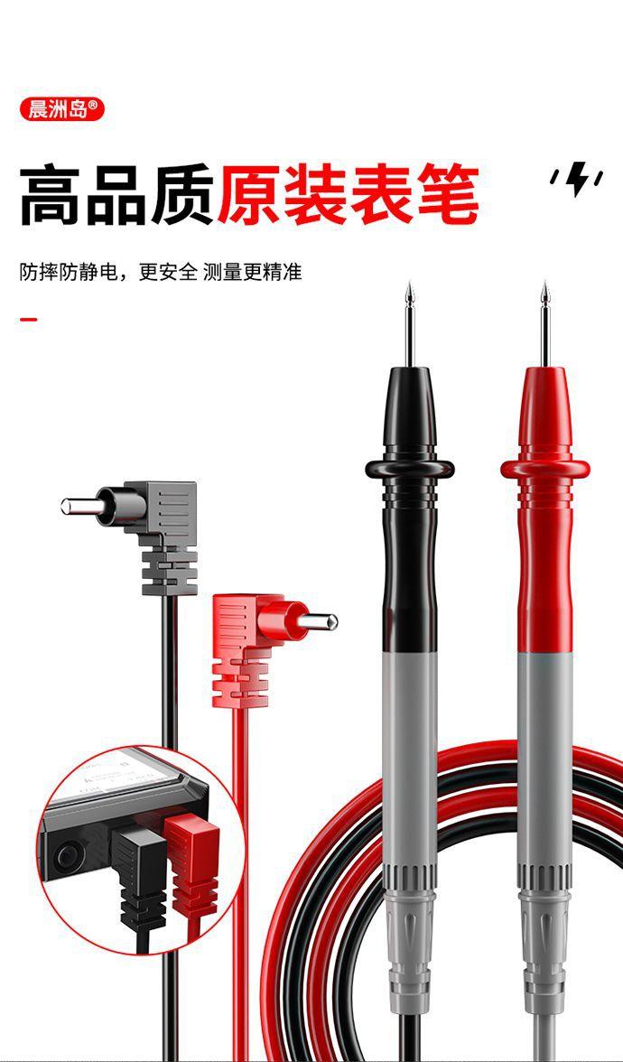 详情图片_05.jpeg