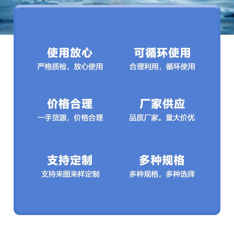 喷雾i泵芯_02