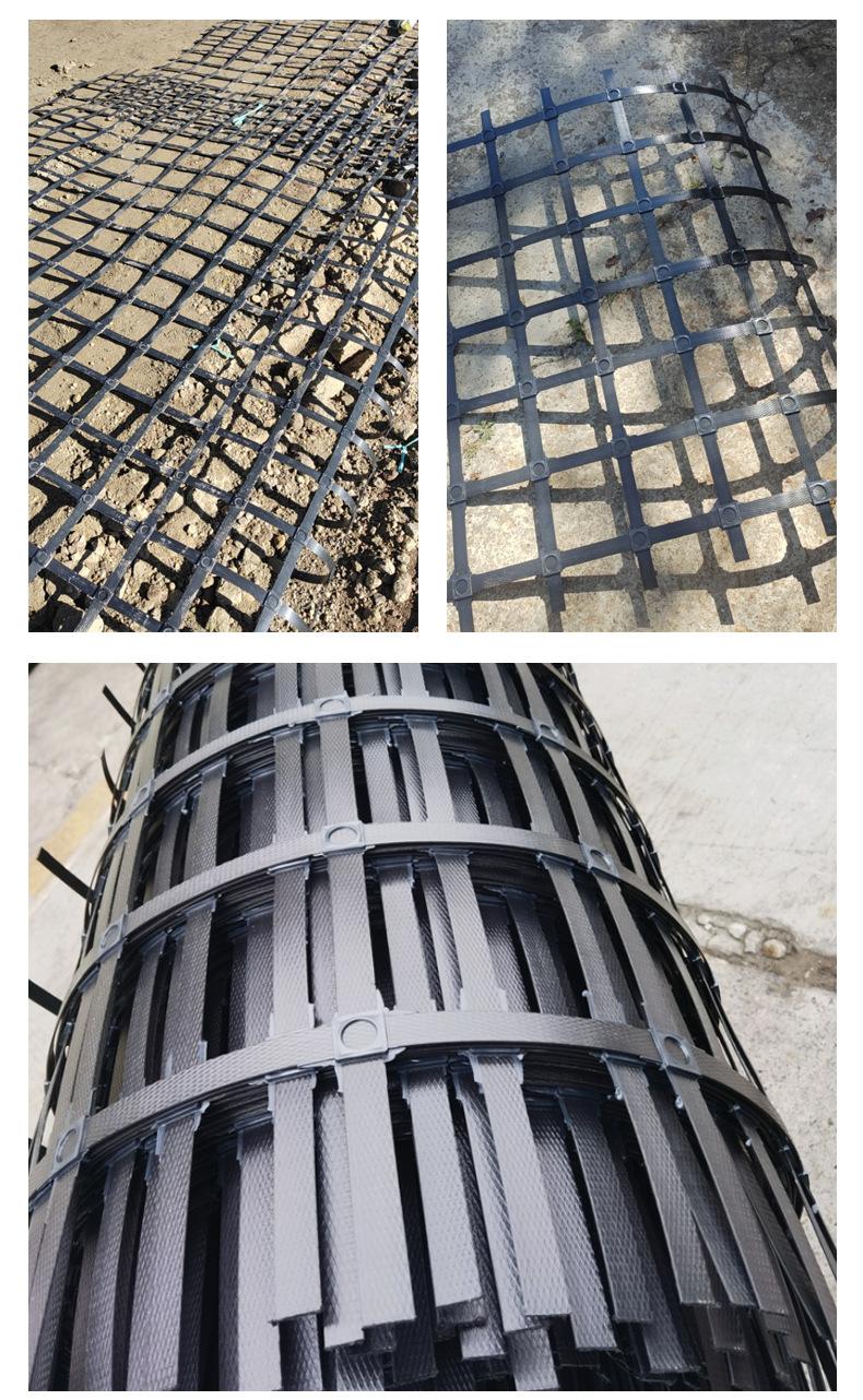 双向注塑拉伸带土工格栅_06.jpg