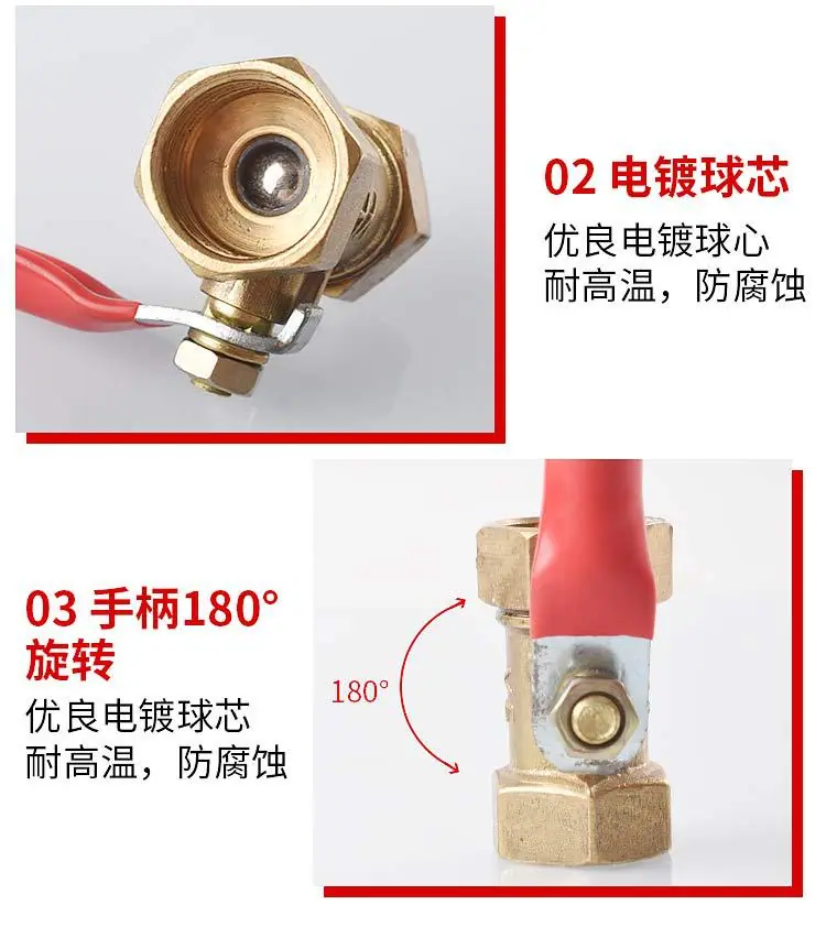 详情页_04.jpg