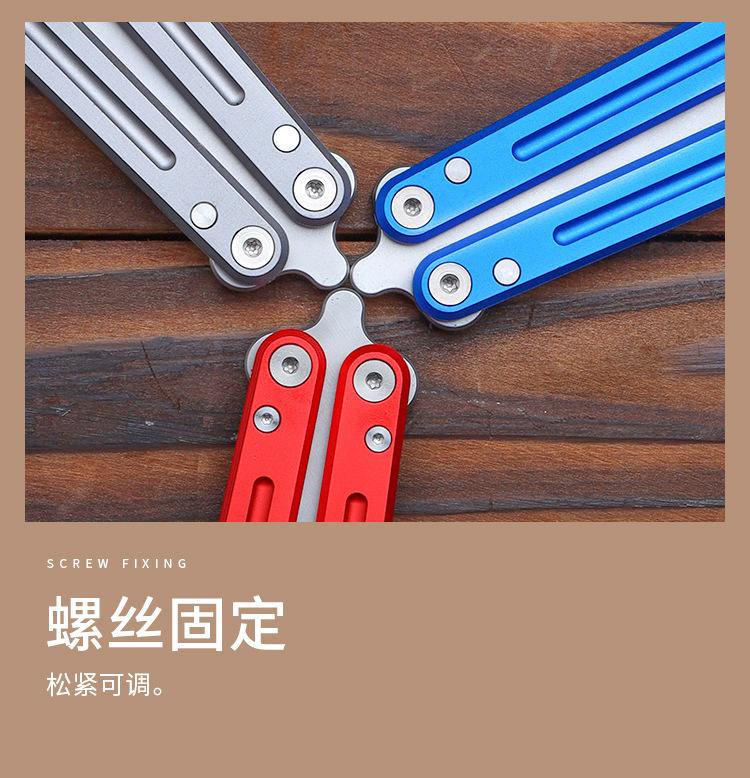 一键复制_20230325160121