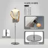 Tienda de Ropa para Niños Modelo Juvenil para Niños Accesorios Maniquí de Medio Cuerpo Tienda de Ropa Modelo para Niños Soporte para Maniquí de Ropa para Niños