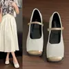Zapatos Versátiles Estilo Retro Británico con Tacón Grueso para Combinar con Faldas, Zapatos Mary Jane de Cuero de Punta Cuadrada Bajos para Mujer, Nuevo Modelo Verano 2025