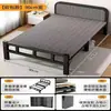 Cama plegable para uso doméstico, cama individual sencilla para cuidadores, cama de siesta reforzada para apartamentos de alquiler, cama plegable para el descanso del mediodía