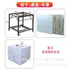 Mesa de mahjong calefactable mantel cubierta de mesa mesa de comedor al por mayor cuadrado metálico mesa de fuego sin instalación estante de fuego plegable