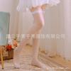 Meias Sexy Tentação de Renda Ultrafinas Meias de Seda Transparentes Brilho de Óleo Peça Única Feminina Acima do Joelho Renda Carting