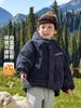 Chaqueta de Algodón para Niños con Forro Polar, Engrosada para Invierno, Nuevo Modelo 2026, Ropa de Invierno para Niños, Abrigo de Algodón para Bebés