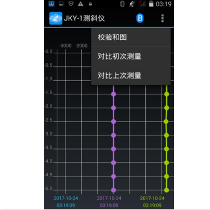 QQ截图20200529104238