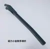 Noli Helihui Zhongli Carretilla Elevadora Eléctrica Little King Kong Piezas Manija Palanca