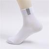 Calcetines de Algodón para Otoño e Invierno, Calcetines Deportivos Absorbentes de Sudor para Hombre de Media Caña con Etiquetas de Tela Sintética, Calcetines Deportivos con Cordón en la Cintura para Adultos, Calcetines para Hombre al por Mayor, Industria de Calcetines de Zhuji