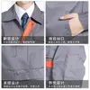 Conjunto de Ropa Protectora de Trabajo de Manga Larga, Ropa de Trabajo Disponible en Múltiples Colores, Adecuado para Fábricas de Reparación de Maquinaria y Talleres, Ropa de Trabajo Protectora Transpirable con Bloques de Color