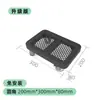 Soporte Móvil para Host con Base de Ruedas, Soporte Universal de Ruedas de Metal para Computadora, Charola Pequeña para Gabinete de Computadora, Maceta Rectangular