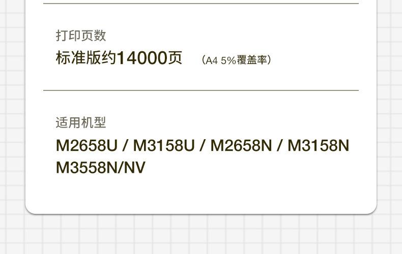 全页_06.jpg