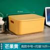 Caja de Almacenamiento de Macarons Personalizada Baño Dormitorio Cosmético Juguete Caja de Almacenamiento a Prueba de Polvo Juego de Cinco Piezas Cesta para Archivar Artículos Varios