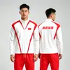 Conjunto de roupas esportivas de manga longa para outono, adequado para estudantes de esportes, equipes de treinamento, instrutores de artes marciais e eventos atléticos infantis