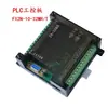 Controlador Lógico Programable Serie FX2N-10/14/20/24/32/MT/MR para Control Industrial