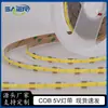 Tira de Luz COB 5V Bajo Voltaje Autoadhesiva Tira de Luz Suave Caja de Luz Luz Lineal 6000K Autoadhesiva Ultradelgada Tira de Luz Ambiental Suave