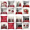 Funda de Almohada Navideña Imitación Lino Decoración de Árbol de Navidad Copo de Nieve Funda de Cojín para Sofá de Sala de Estar Funda de Almohada de Campana Navideña