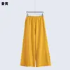 Moda Casual Cuerda de Cáñamo Elástica Holgado Perezoso Corte a tu Gusto Pantalones Largos de Felpa 13055