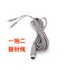Aquecimento Eletrônico Durável de Alta Potência com Almofadas de Eletrodo de Cinco Núcleos e Fios de Conexão para Qiaoxin Qiaojian Grande 5P, Disponível para Dropshipping