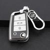 Skoda Octavia Key Cover Jingrui Express Xin Moves Kodiak Krook Xin Rui Car Key Case