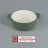 A8 Vajilla Templada de Melamina Serie Jade Tinta Qixiangyu Plato para Hot Pot Plato de Carne de Res y Cordero con Verduras Plato para Comida China de Negocios de Hotel