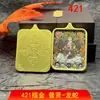 Recomendación de nuevos productos: Collar Colgante de Animal Guardián del Zodiaco Thangka para Hombres y Mujeres, Medio Pintado a Mano
