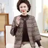 Conjunto de Duas Peças Estilo Chinês Novo Outono 2026 para Mães, Blusa de Tricô Gola Redonda Rejuvenescedora, Peça de Roupa Exterior Versátil Estilo Chinês para Meia-Idade Outono e Inverno