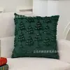 2026 Nuevo de Gran Venta Tema Navideño Funda de Cojín Vintage Árbol de Navidad Atmósfera Festiva Funda de Almohada Decorativa Estampada