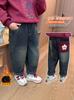 Pantalones de Mezclilla Suave con Forro de Felpa para Niñas para Otoño e Invierno, Ropa de Invierno Casual Engrosada para Niños, Ropa Exterior Elegante para Bebés
