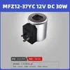 Válvula de Control Solenoide Diámetro Interior 23mm Altura 51mm Bobina de Válvula Solenoide Hidráulica Mfb12-37Yc Mfz12-37Yc