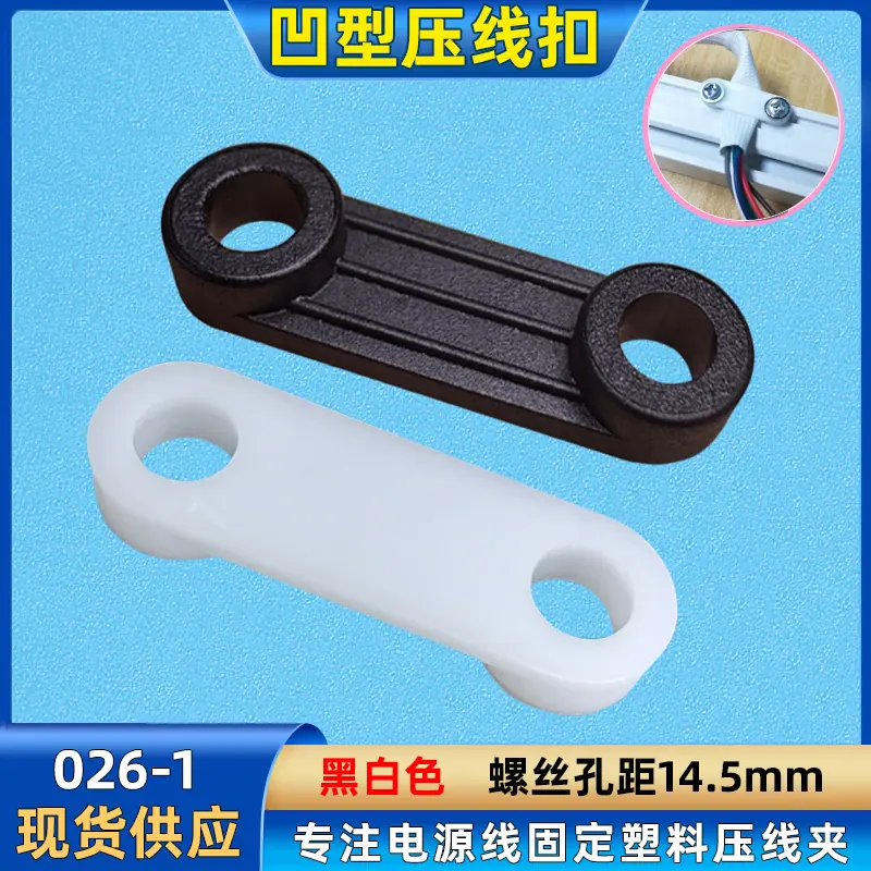 026-1-主图
