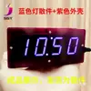 Kit de Reloj Electrónico Digital Control de Luz LED Temperatura Microcontrolador de un Solo Chip 51 Soldadura Práctica de Entrenamiento Componentes para Hacer DIY